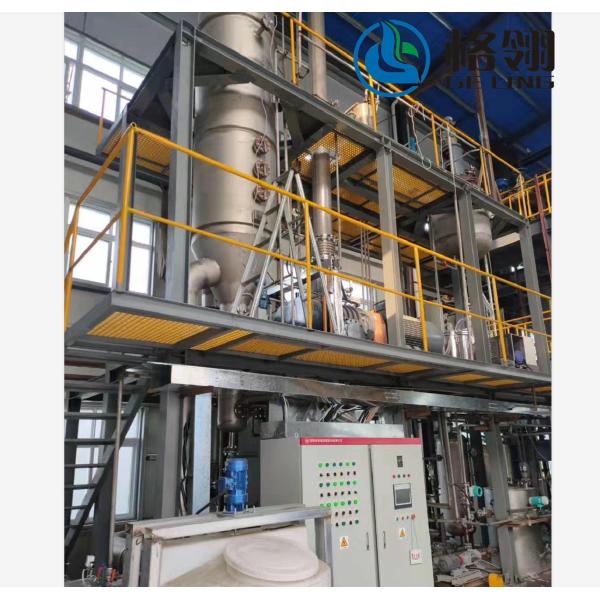 Stainless Steel 2000L per hour Forced Circulation Evaporative Crystallizer