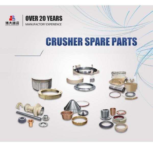 Apply to C140 Jaw Crusher Stone Crusher Swing Jaw Assembly Parts Number or Drawings