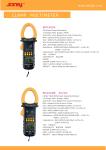BM1000A Auto Scan 51mm 700V Smart Clamp Meter