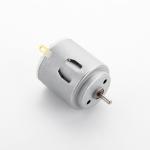 Faradyi Support Customized 3V 4.5V 6V 12V 260 Small Vibration Dc Motor For