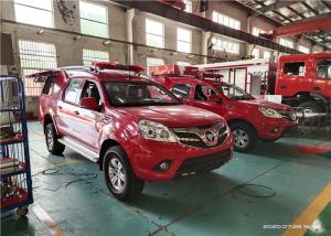 Wholesale 2950KG Small Size Water Mist Pick-up Fire Truck with 300L Water Tank from china suppliers