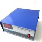 1000W/2000W Digital Ultrasonic Power Generator For Industrial Cleaning
