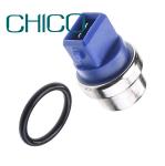 FORD MERCEDES BENZ VW Coolant Temperature Switch Sensor For 1669965 95VW-12A648