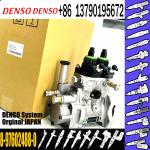 China High Quality Diesel Engine Parts 8-97602488-0 For Jet Engine Fuel Pump Hp0