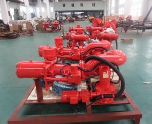 Wholesale Water curtain system 1200m3/h fifi system for sales from china suppliers