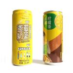 330ml Slim Aluminium Beer Can 11oz Carbonated Drink Can Corrosion Resistant