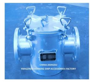 Wholesale Marine Seawater Strainers 20+ Years Of Experience FEIHANG SHIP ACCESSORIES FACTORY from china suppliers