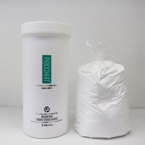 Wholesale 55-65 Minutes Lightening Effect Bleaching Powder for Hair at Salon 9 Levels from china suppliers