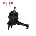 Toyota Engine Mounting 12363-0A040