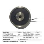 11W Solenoid Push Pull 12V