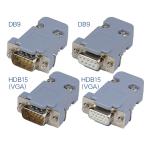 DB9 RS232 9 Pin Male Female DB15 VGA D-sub 15 pin Connector Plastic Hood Cover