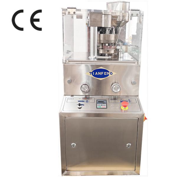 Pharmaceutical Industry Tablet Press Machine with Max Pressure of 60KN and