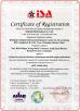 Suntek Electronics Co., Ltd. Certifications