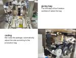 Eight-station rotary liquid packaging machine prefabricated bag 304/316