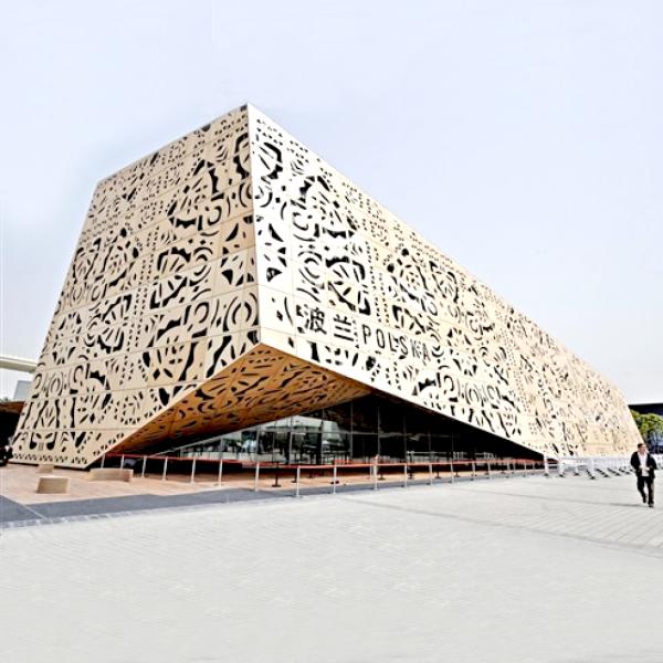 Durable Copper Color Perforated Aluminium Panel For Curtain Wall Cladding And Decoration