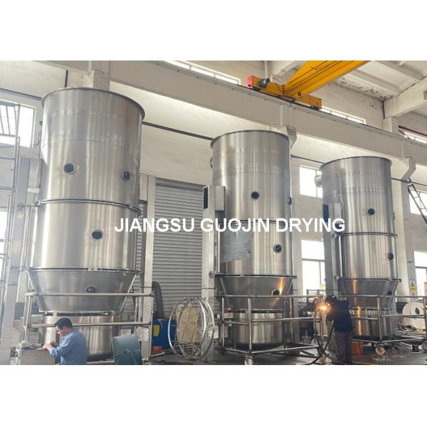 Fan Pressure 950mmH2O 45-90min Working Time Granulating Equipment with Field >99% Capacity