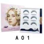 CE Smudge Resistant Magnetic Lashes Eyeliner Quick Drying