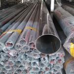 Seamless Stainless Steel Pipe For Decoration 30mm Diameter 201 Grade