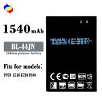 BL-44JN Battery for LG E400 E730 E510 P690 P970 C660 P698 P693 Li-ion Rechargeab