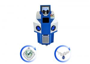 China High Precision Jewelry Laser Welding Machine 60W For Gold And Silver on sale
