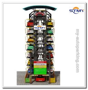 Wholesale 6 to 20 Cars PLC Control Automatic Rotary Car Parking System Made in China Top Manufacturer from china suppliers