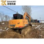 Used SANY 75C Excavators with and Working Hours 2001-4000 Only 7500 KG Machine