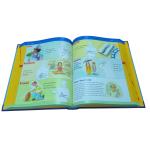Dictionary of American Sign Language Gloss Laminated Hardcover Dictionary with