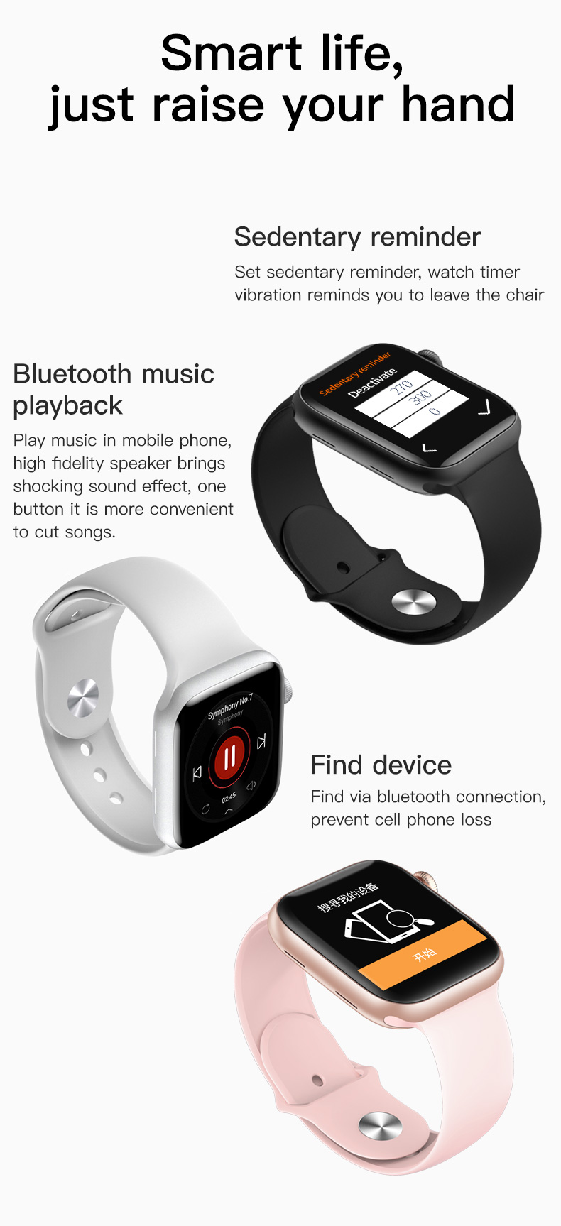 1.7inch Square Shape Smartwatch 320*385 Bracelet Band Sports Mode Run Climb Indoor Alarm Clock