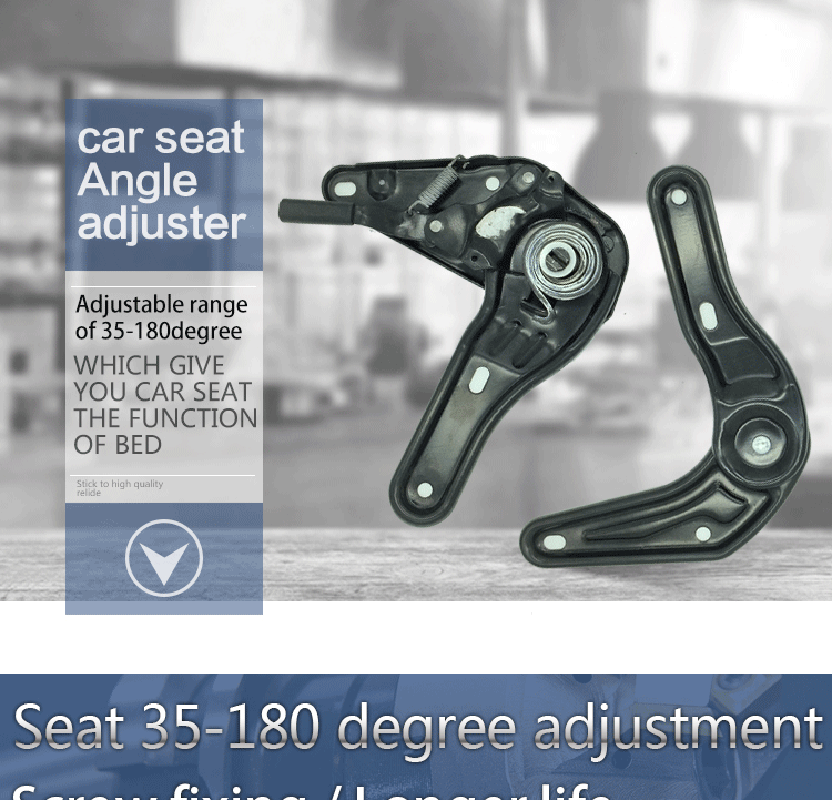 hot selling lever recliner for the front car seat