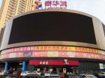 Outdoor DIP Stage Curved LED Display Panel P16 High Definition Energy Saving For