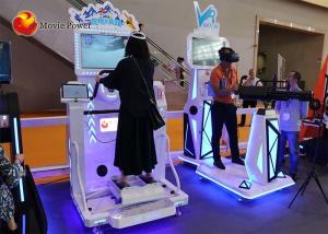 Wholesale Amusement Skiing Virtual Reality Simulator Playground Equipment from china suppliers