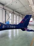 2025 OEM Good Condition New Version Competitive B-12RG Airplane Model Civil