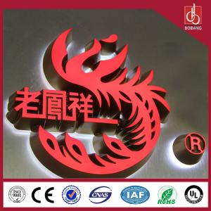 Wholesale Customed Acrylic Luminous Letter with LED Sign,Light Word from china suppliers