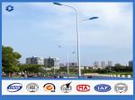 6m - 12m High LED Light Street Lighting Hot Dip Galvanized Steel Pole