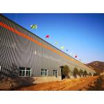 Industrial Portal Frame Steel Structure Workshop Prefab Metal Building