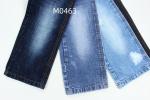 Wholesale 100% Cotton Non Stretch Denim Fabrics For Jeans Making