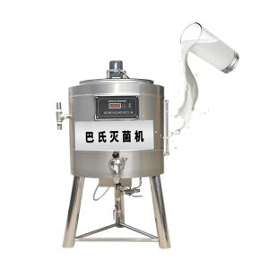 Wholesale Stainless steel line water sterilization machine tofu bus sterilization machine milk sterilization transmission line from china suppliers