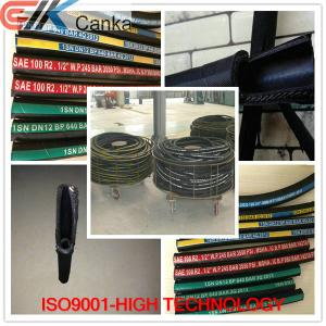 Wholesale Hydraulic Hose SAE R1AT R2AT from china suppliers