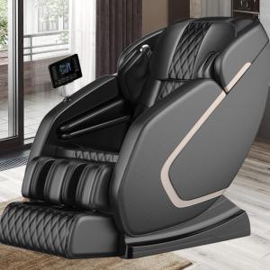 Wholesale 15cm Adjustable Leather Recliner Massage Chairs Smart AI Full Body Reclining Massage Chair Oem from china suppliers