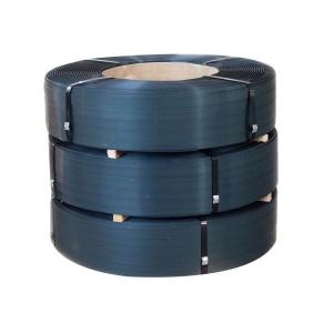 Wholesale Low Carbon Steel Strip Coil Customized Good performance and quality from china suppliers