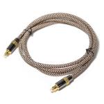 Toslink Didital Optical Cable OD5.0 Golden 4K Port Woven Rope HiFi Sound For