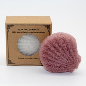 Wholesale Cinnamon Pink Eco Friendly Face Pack Cleaning Sponge Shell Shape Body Konjac Sponge from china suppliers