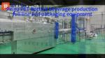 Peiyu PET Bottled Beverage Production Full Line And Packaging Equipments