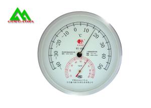 Wholesale 2 In 1 Thermometer Hygrometer For Room Temperature Measuring Fast Response from china suppliers
