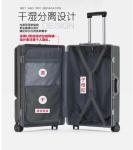 Spinner Trolley For Luggage With TSA Locks Black, Dark Green, Red, Carry-On 20