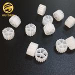 Fish Pond Moving Bed Bio Filter Media White 100% Virgin