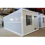 Container House at with Roof of 50/75mm EPS Sandwich Panel/Rock Wool