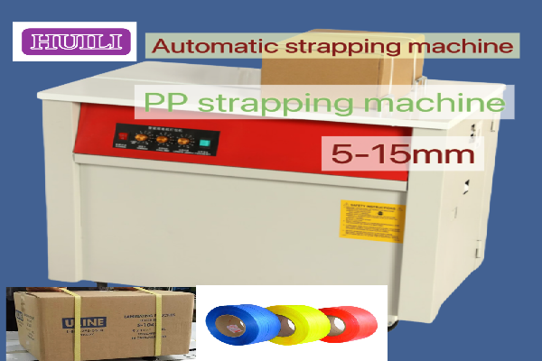 High Speed PLC PP Strapping Band Making Machine With 100cc Metering Pump