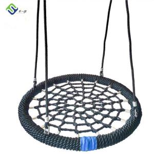 Wholesale Kids Playground Net Swing 100cm Reinforced Birds Nest Swing Seat from china suppliers