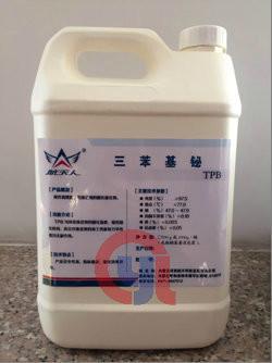 603-33-8 Functional Additives Triphenyl Bismuth C18H15Bi Catalyst For Polymeriza
